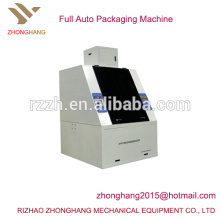 APPS type full automatic rice packaging machine